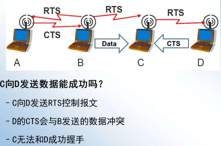 image-20251111233116989