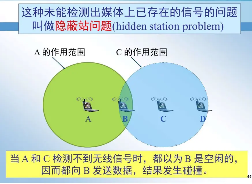 image-20251111234730160